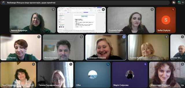 Рефлексія зустрічі